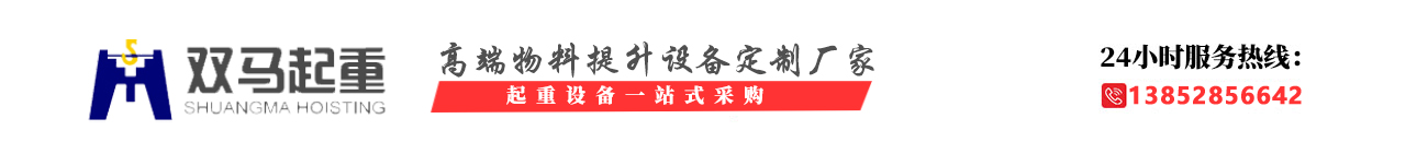 東莞市瑞凱環(huán)境檢測儀器有限公司