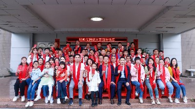 瑞凱儀器龍年開工大吉，揚(yáng)帆起航新征程